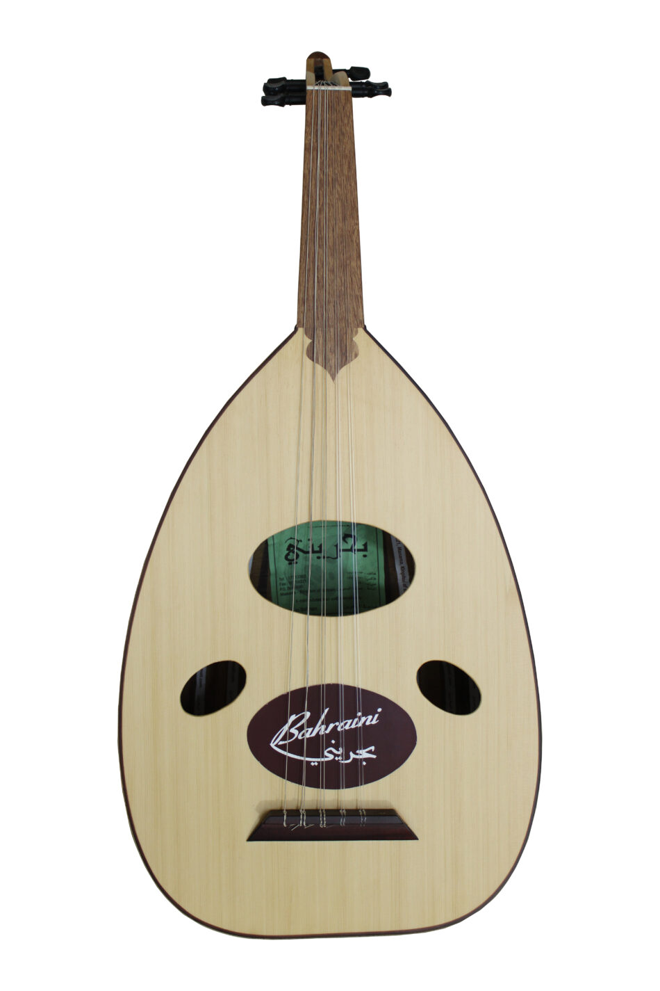 Oud Bahraini Beginner