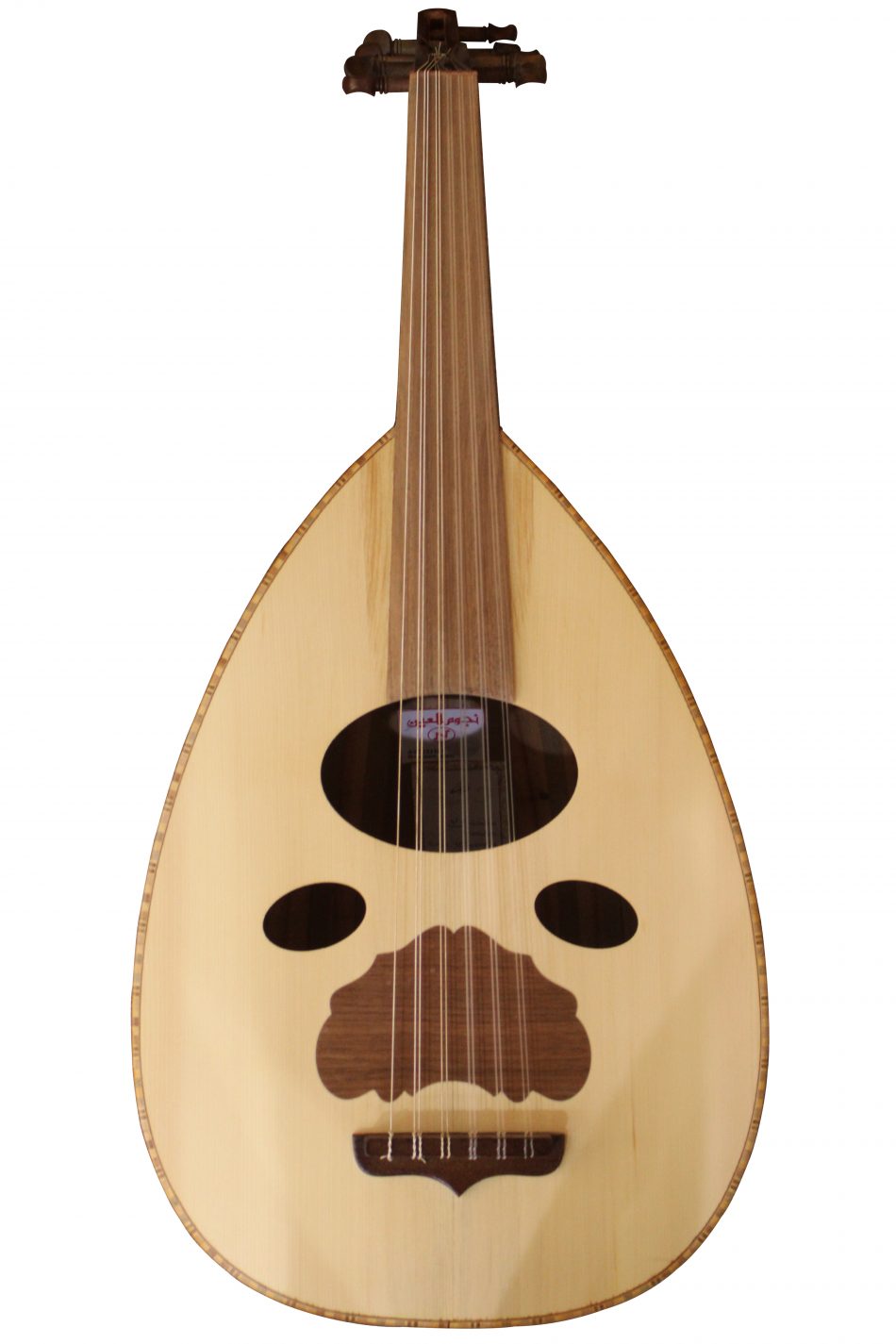 Oud Zaryab Beginner Model