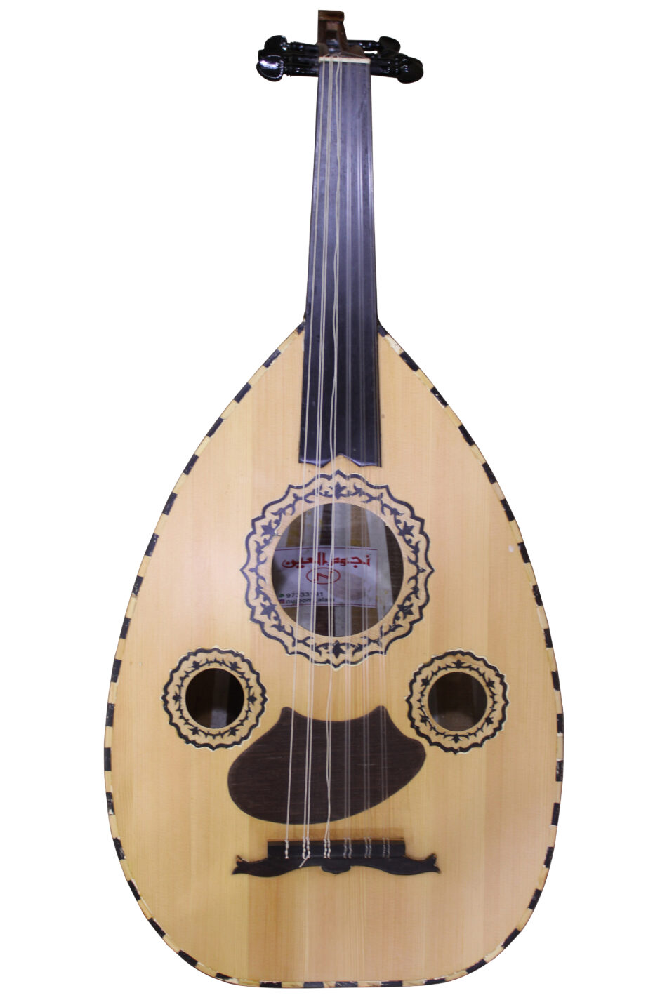 Oud Egyptian Rash
