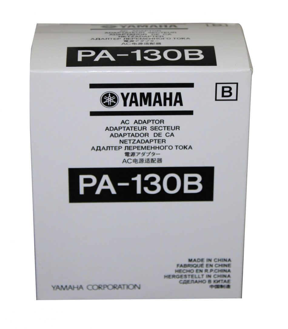 KEYBOARD ADAPTOR PA-130C
