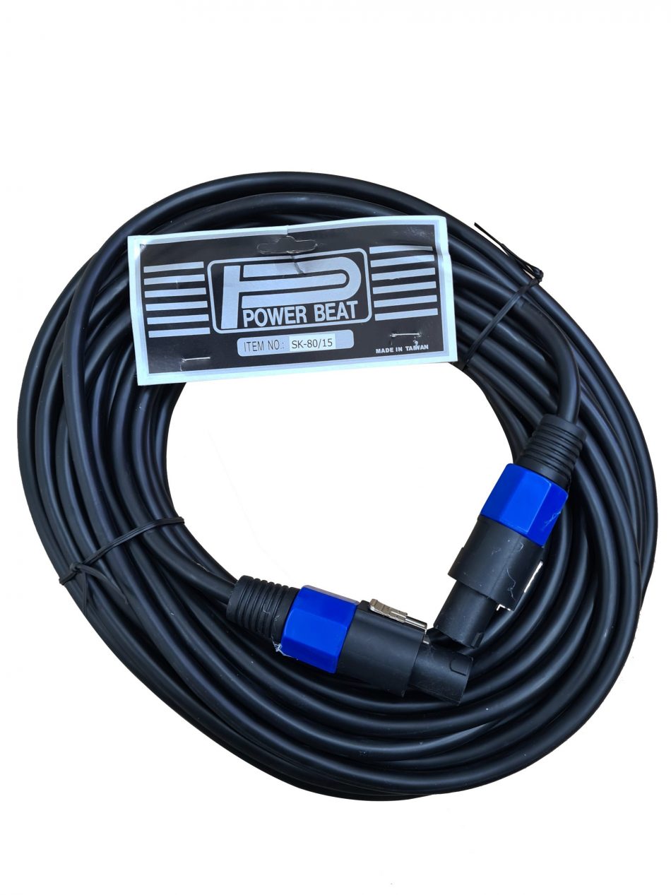 SPEAKER CABLE 15M