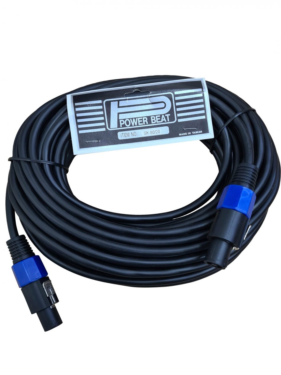 SPEAKER CABLE 20M