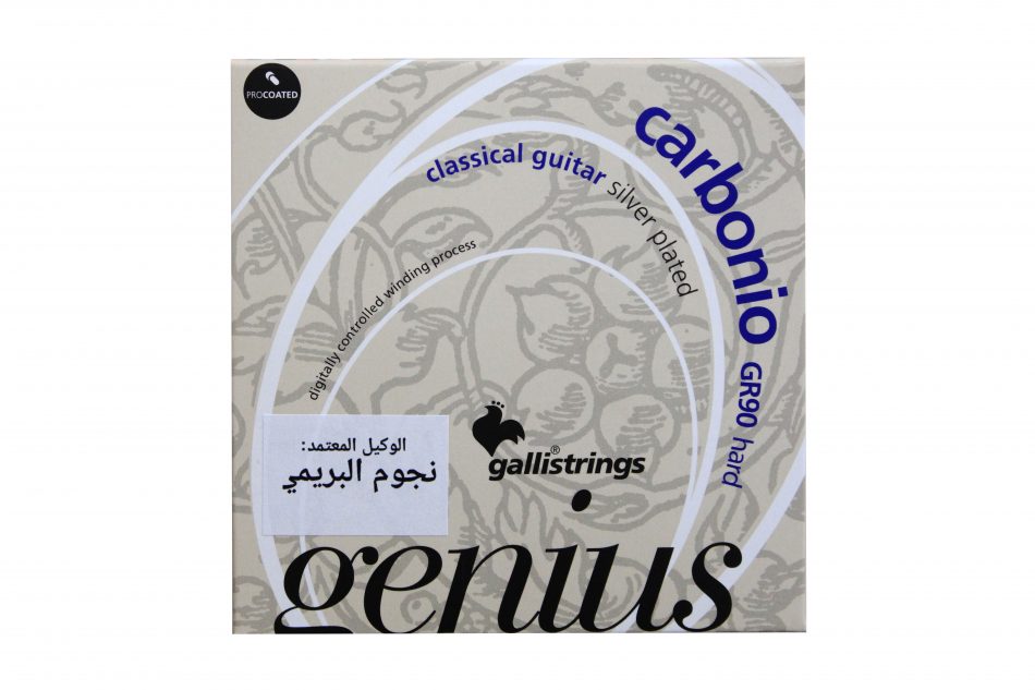GALLI CLASSIC GUITAR STRING HARD GR90