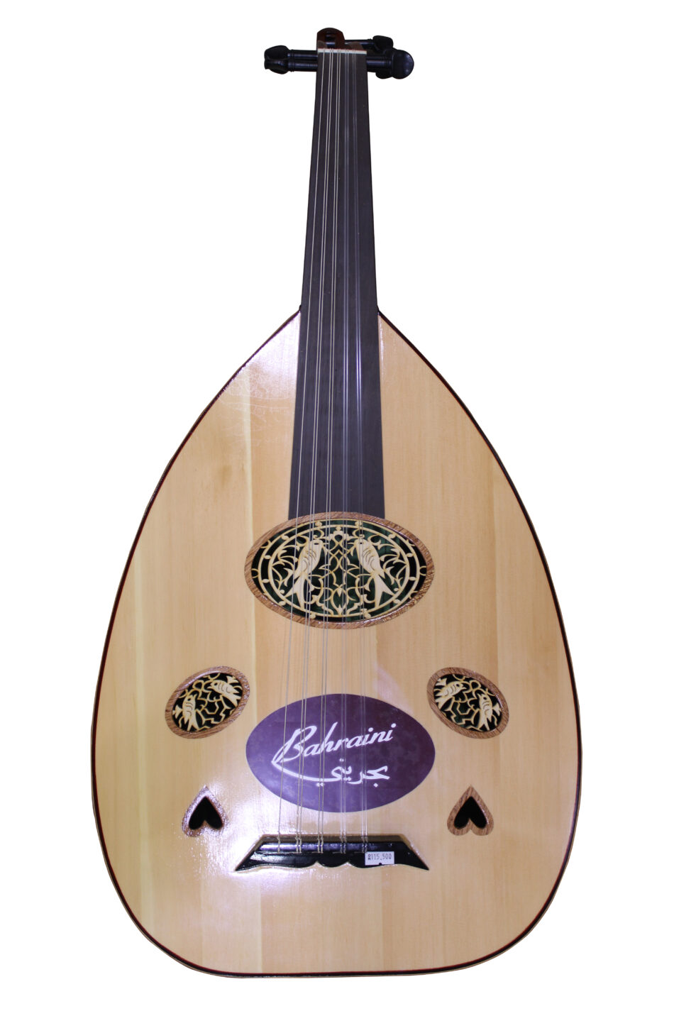 Oud Bahraini Intermediate Red
