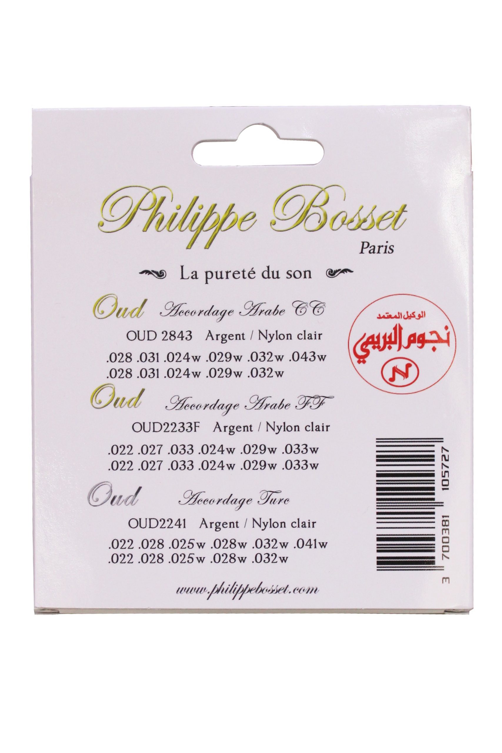Phillppe Bosset Back