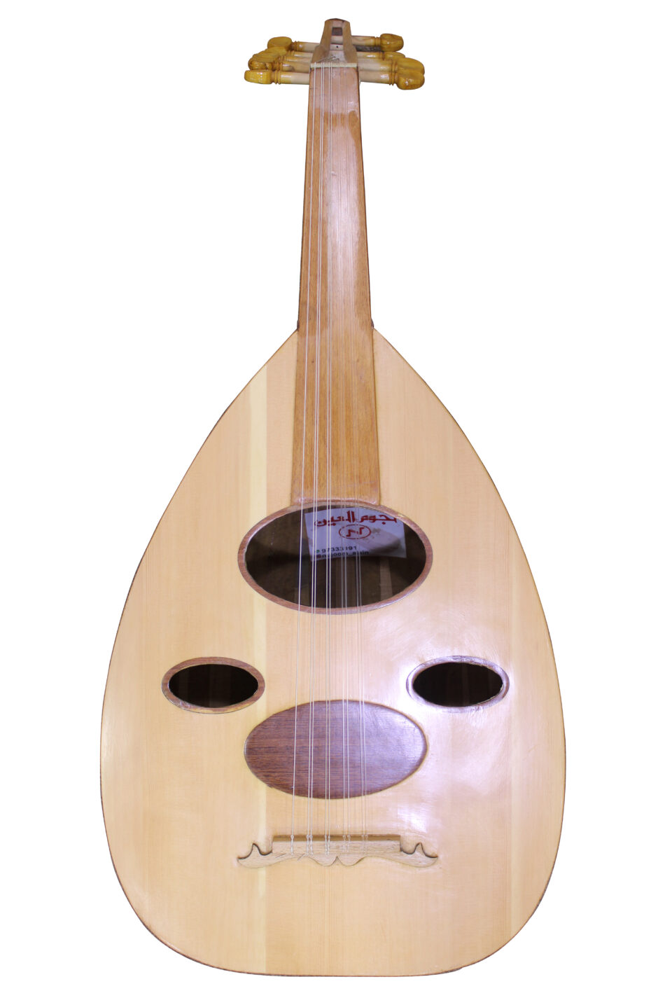Oud Egyptian Beginner