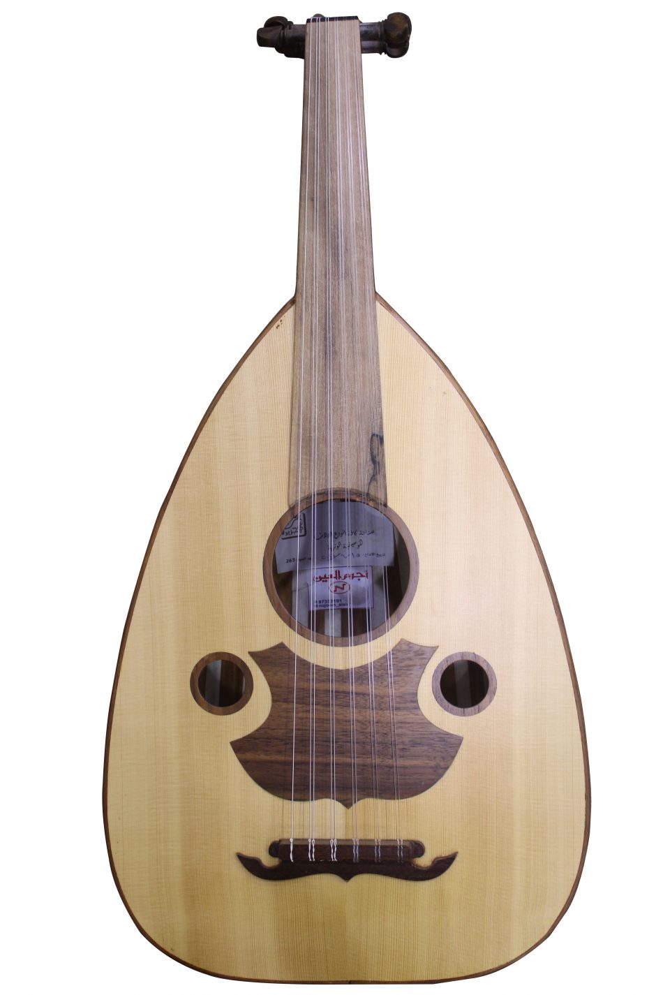 Oud Jazeera (Spruce)